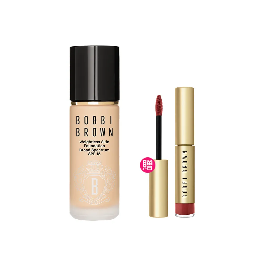 【Bobbi Brown 芭比波朗】霧光持久粉底液30ml(全新夏日持久底妝/柔霧光/SPF15/防曬)