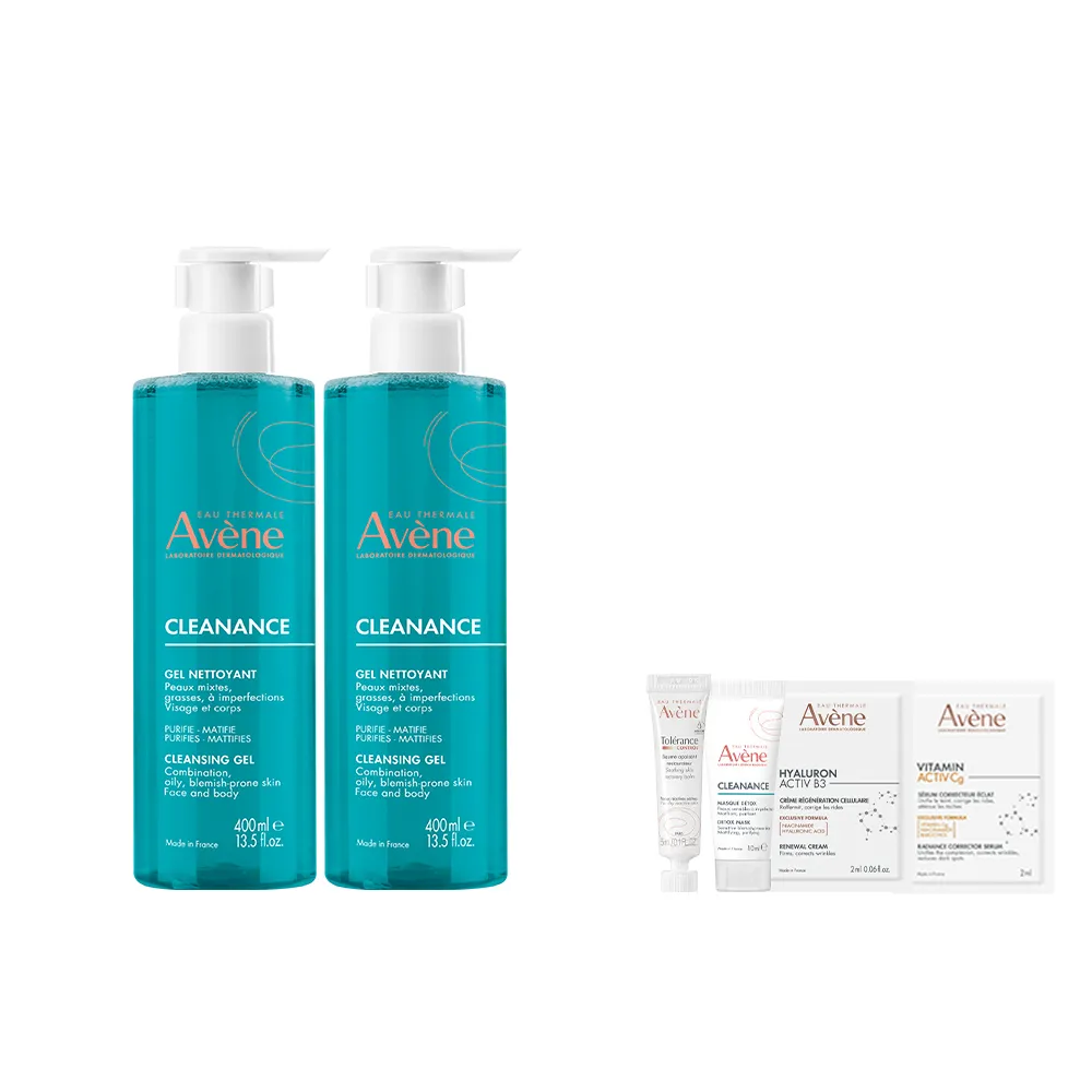 【Avene 雅漾】官方直營 控油舒緩潔膚凝膠400ml 2入組(洗面乳/沐浴乳)