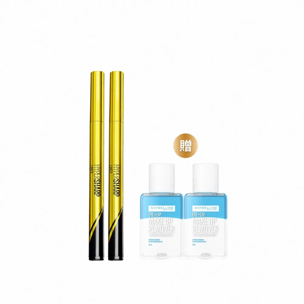 【MAYBELLINE 媚比琳】超激細抗暈眼線液抗手震版_2入組