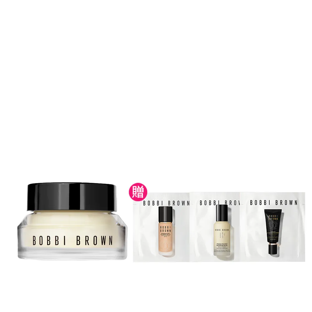 【Bobbi Brown 芭比波朗】維他命乳霜15ml入門組(維他命超完美乳霜15ml/旅遊保養)