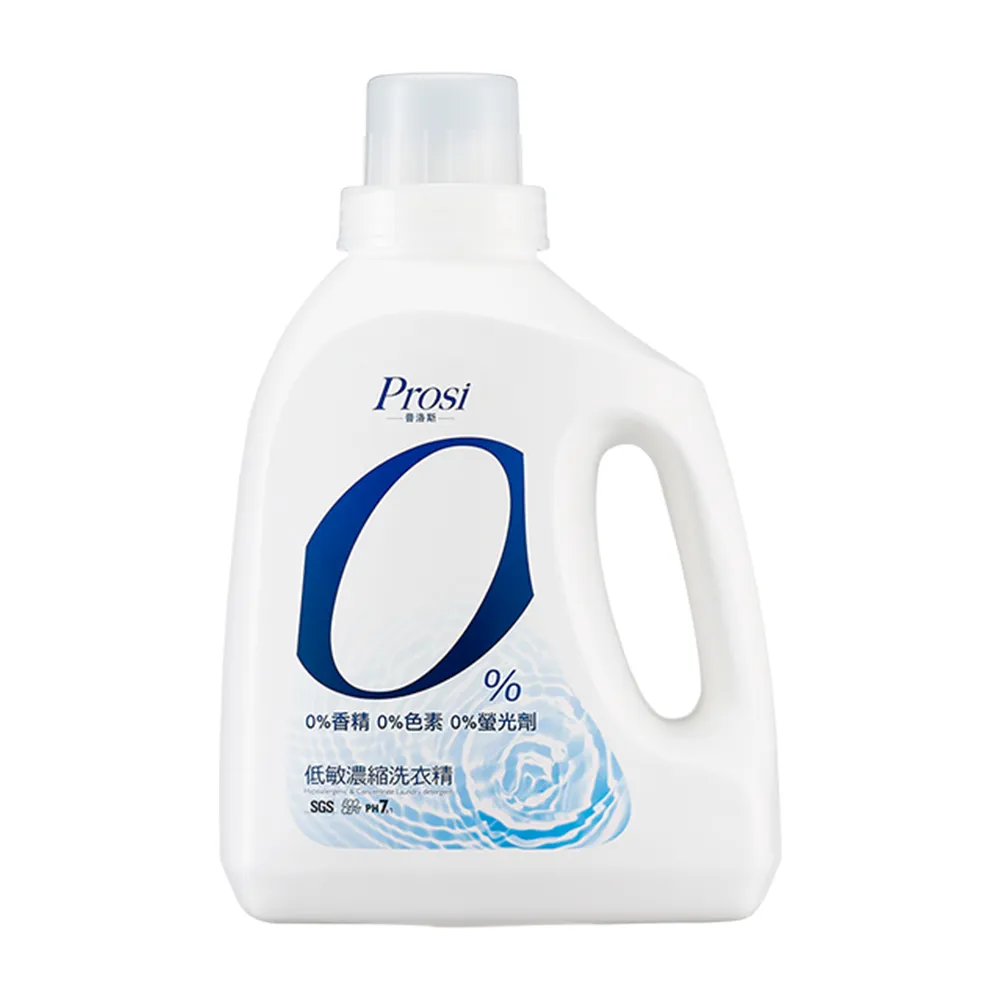 【普洛斯Prosi】0%低敏濃縮洗衣精1500mlx4入(敏感肌專科)