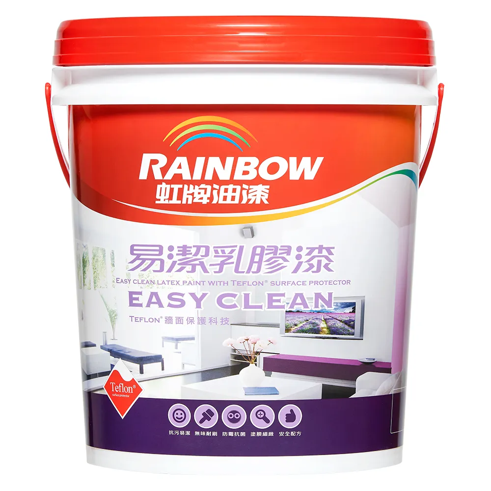 【虹牌】彩虹屋易潔乳膠漆 白色 10L
