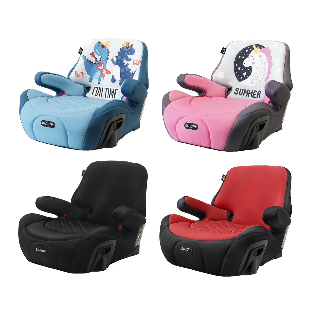 【DADDY Hi】加厚設計 兒童車用 isofix 增高墊(DADDYHI 通過 歐盟R44/CNS 11497 - 新款)