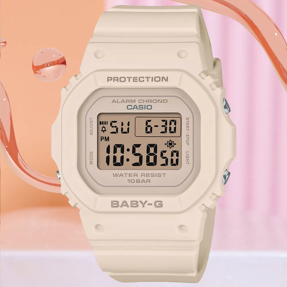 【CASIO 卡西歐】BABY-G 簡約纖薄方形電子腕錶 推薦 送禮 畢業禮物(BGD-565U-4)