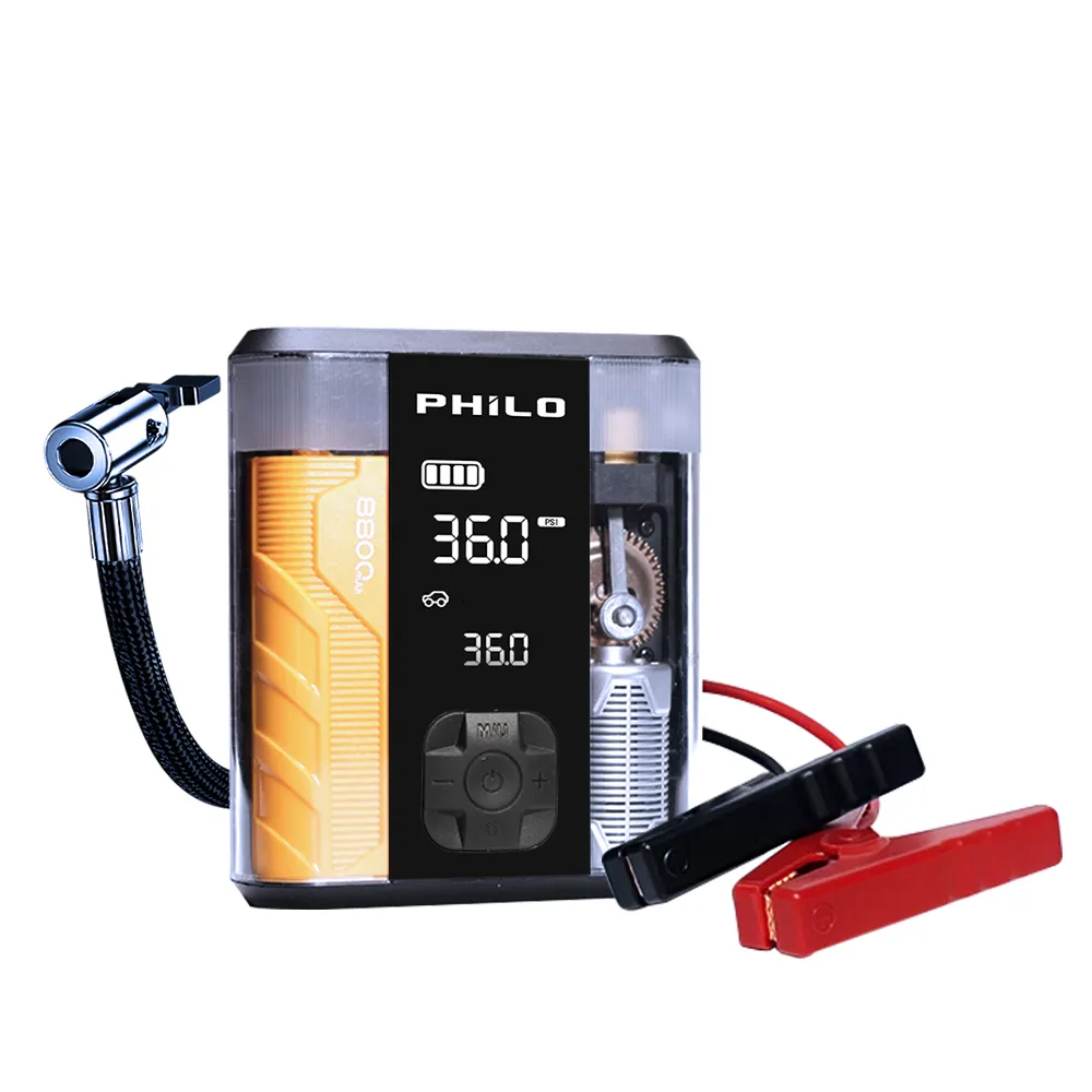 【Philo 飛樂】STP09二代 透明救車打氣多功能機8800mAh(救車行動電源/救車電源/車用打氣機/電動打氣機)