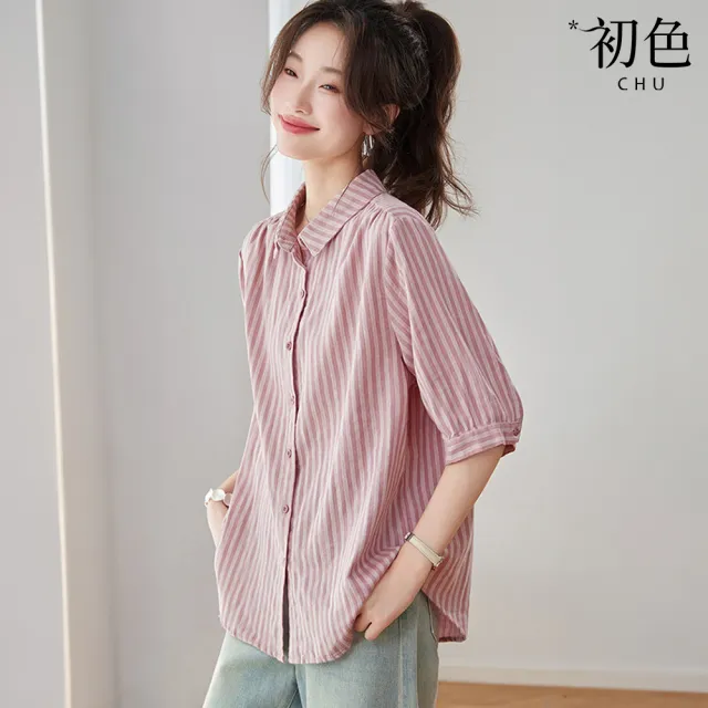 【初色】日系純色條紋翻領排釦五分袖襯衫上衣女上衣-共2色-52658(M-2XL可選)