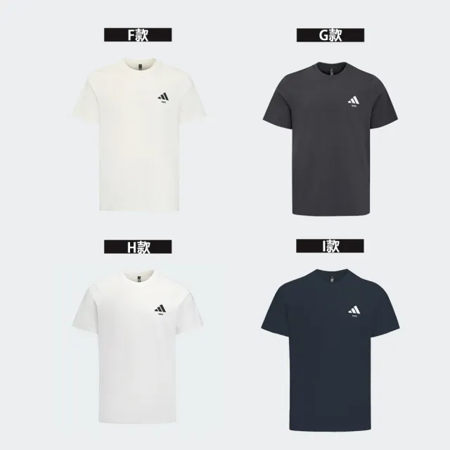 【adidas 愛迪達】運動 休閒 短袖 T恤 男上衣 女上衣 (KB7183&KG5461&KG5462)
