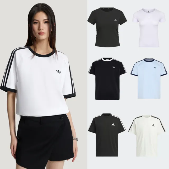 【adidas 愛迪達】運動 休閒 短袖 T恤 男上衣 女上衣 (LF5031&LF5030&KH2653)