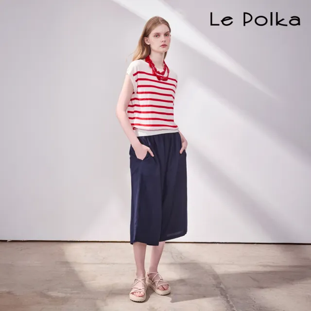 【Le Polka】涼感麻料八分寬褲-女