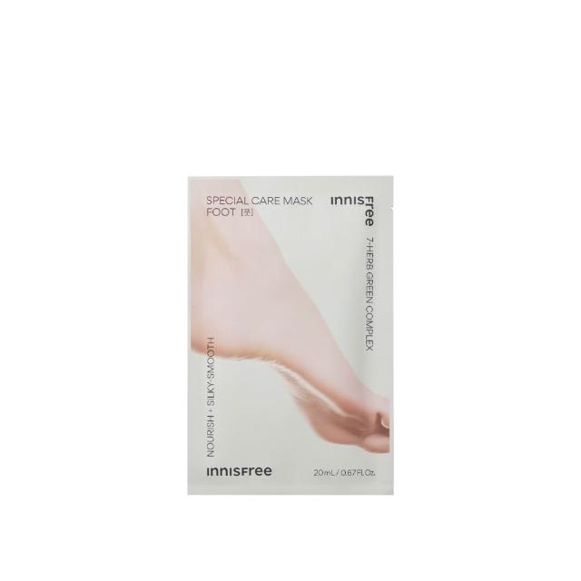 【innisfree】特殊護理足部修護膜 20ml