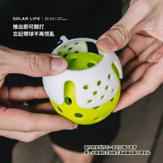 【索樂生活】匹克球吊飾掛球器 台灣製 背包吊飾 匹克球收納 皮克球掛飾 運動鑰匙圈