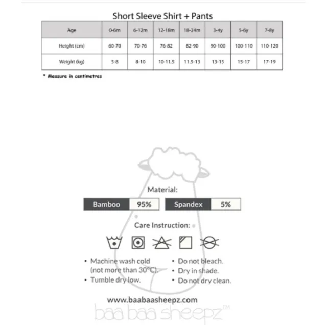 【baa baa sheepz 抱抱羊】糖果套裝 (黃灰藍綠紫) 短袖短褲 3歲以上 大童 竹纖維 親膚透氣 官方正貨