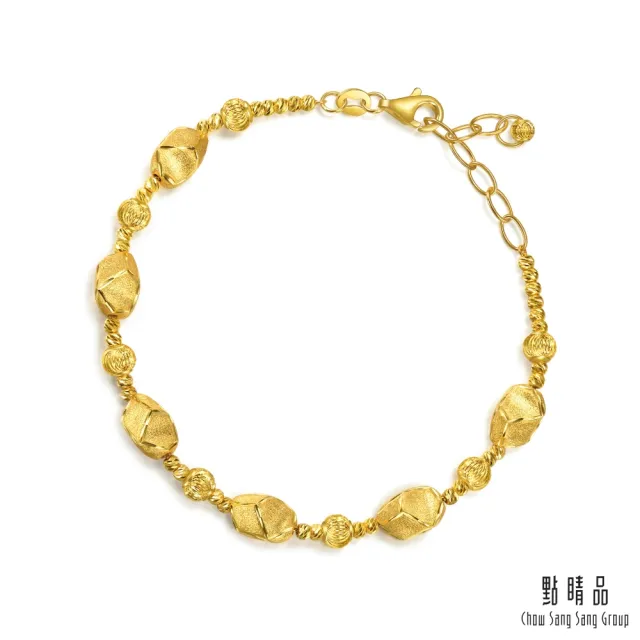 【點睛品】光的棱角 黃金手鍊_計價黃金