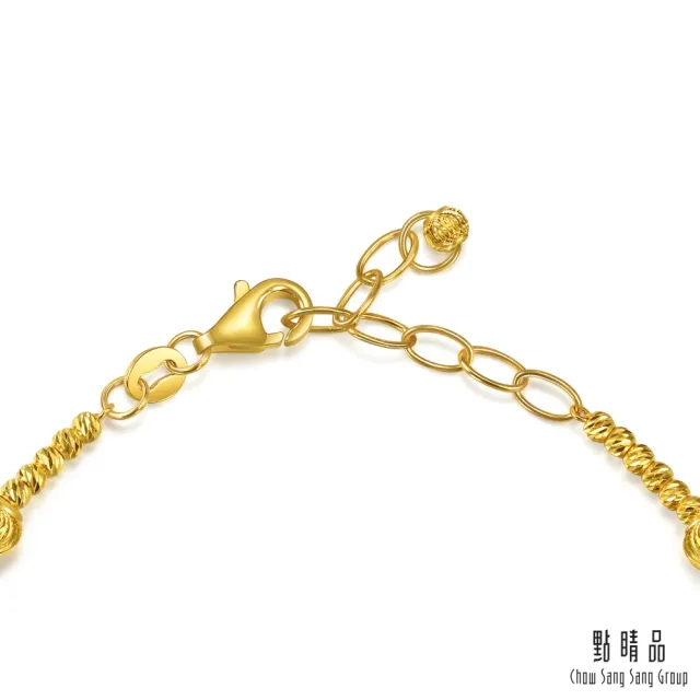 【點睛品】光的棱角 黃金手鍊_計價黃金