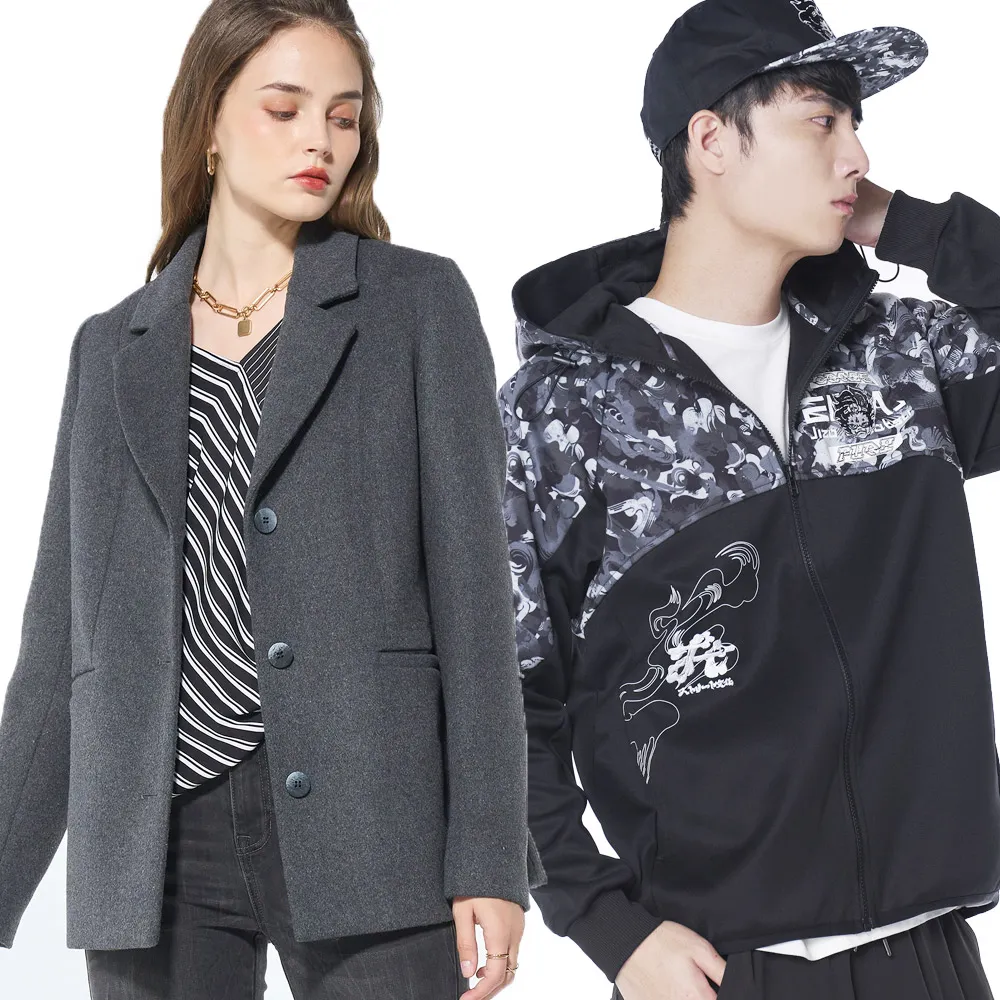 【BLUE WAY】男裝 女裝 網路限定 衝鋒外套 西裝外套 防風外套 _微涼多款選