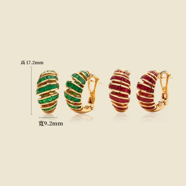月輝珠寶 2.5克拉頂級天然紅寶石 18K金耳環 軌道式鑲嵌工藝 牛角包立體造型 復古奢華 高級珠寶
