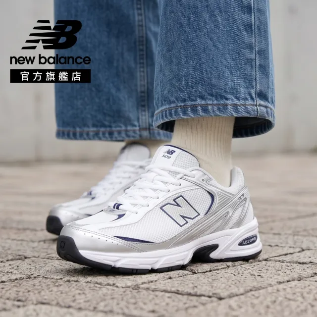 【NEW BALANCE】NB 509復古鞋/運動鞋_中性_U509CD-D_U5095A2-D_U509BA-D_U509BD-D