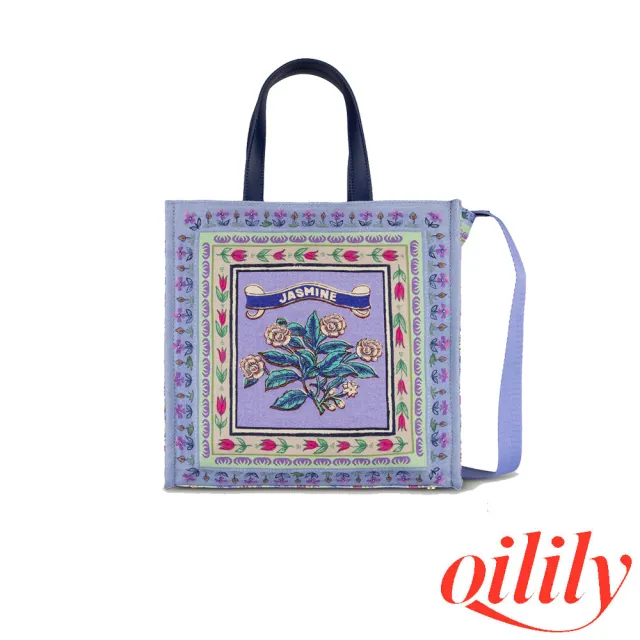 【Oilily】荷蘭品牌 MEOIL1374 Haroony 手提斜背包 藍紫色