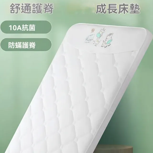【窩居】120x60公分 天然棕櫚床墊 床邊護脊睡墊(厚約6cm 拼接床墊 偏硬床墊)