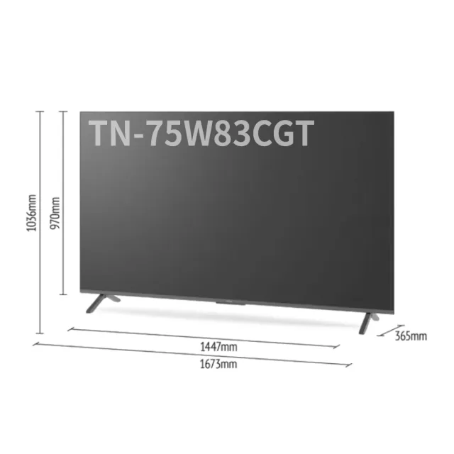 【Panasonic 國際牌】75型4K QLED Google TV聯網顯示器 無視訊盒(TN-75W83CGT)