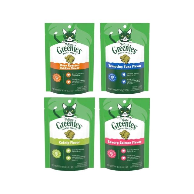 【Greenies 健綠】貓咪潔牙餅 2.1oz *4入(寵物/貓零食/貓食/貓餅乾/貓潔牙餅)