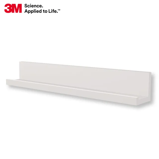 【3M】無痕 LIFE STYLE 長型層架-白色 17728 (無痕收納)