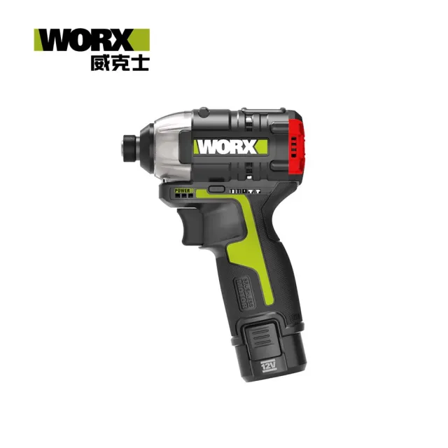 【WORX 威克士】12V 起子機 電動起子 衝擊起子 鋰電起子機 無刷鋰電衝擊起子 衝擊鑽 電鑽 雙電池 WU132