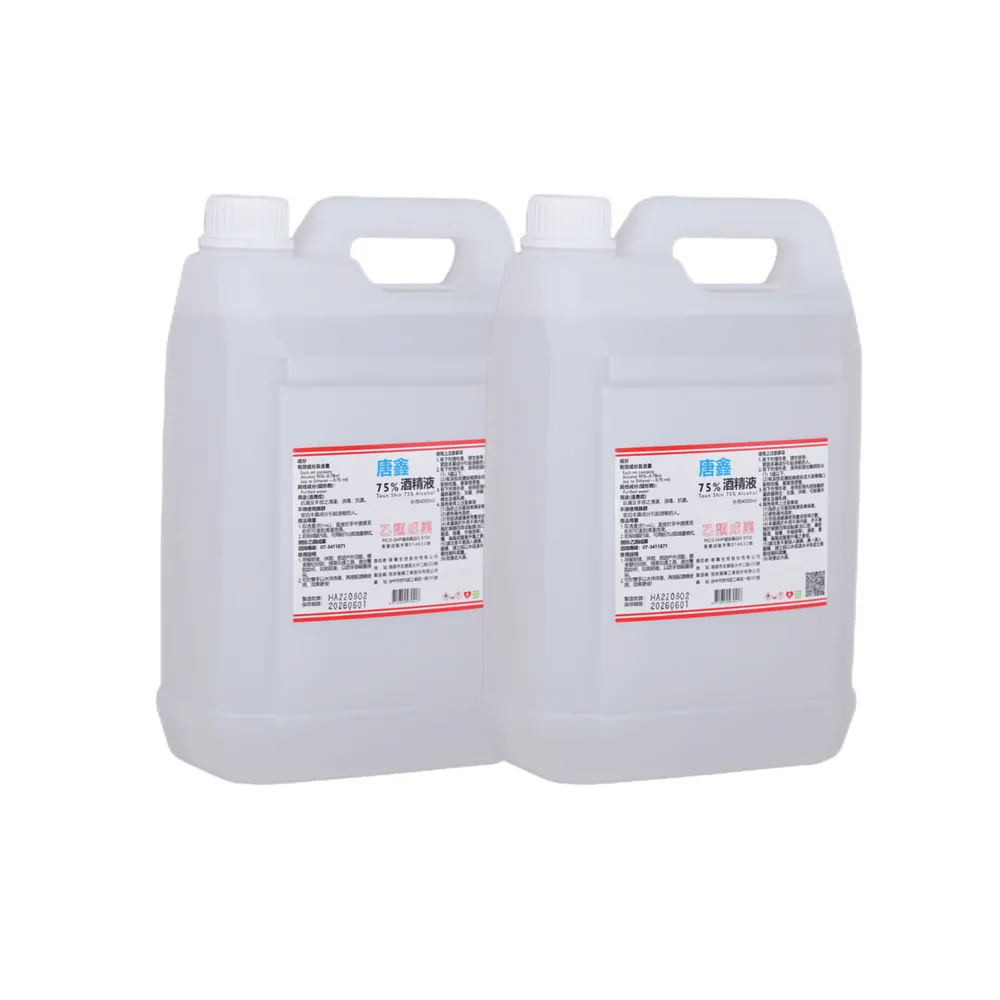 【唐鑫】75%酒精液 2桶組(4000ml/桶 防疫清潔)