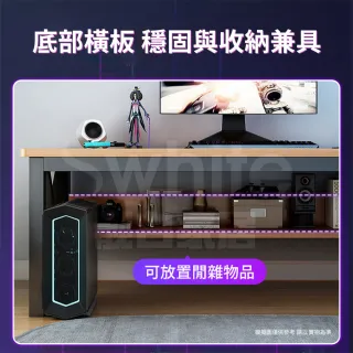 【靚白家居】胖胖腿電腦桌 特厚款 120公分(電競桌 書桌 工作桌 居家辦公桌 餐桌)