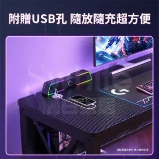 【靚白家居】胖胖腿電腦桌 特厚款 140公分(電競桌 書桌 工作桌 居家辦公桌 餐桌)