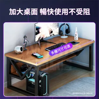 【靚白家居】胖胖腿電腦桌 特厚款 140公分(電競桌 書桌 工作桌 居家辦公桌 餐桌)