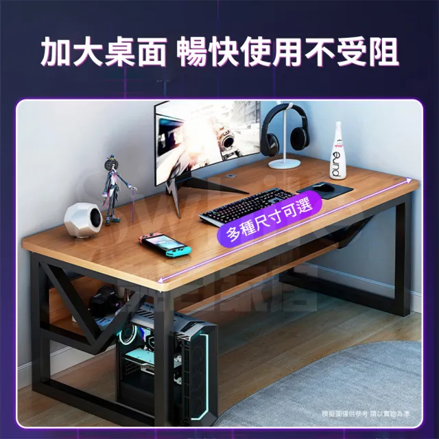【靚白家居】胖胖腿電腦桌 特厚款 140公分(電競桌 書桌 工作桌 居家辦公桌 餐桌)