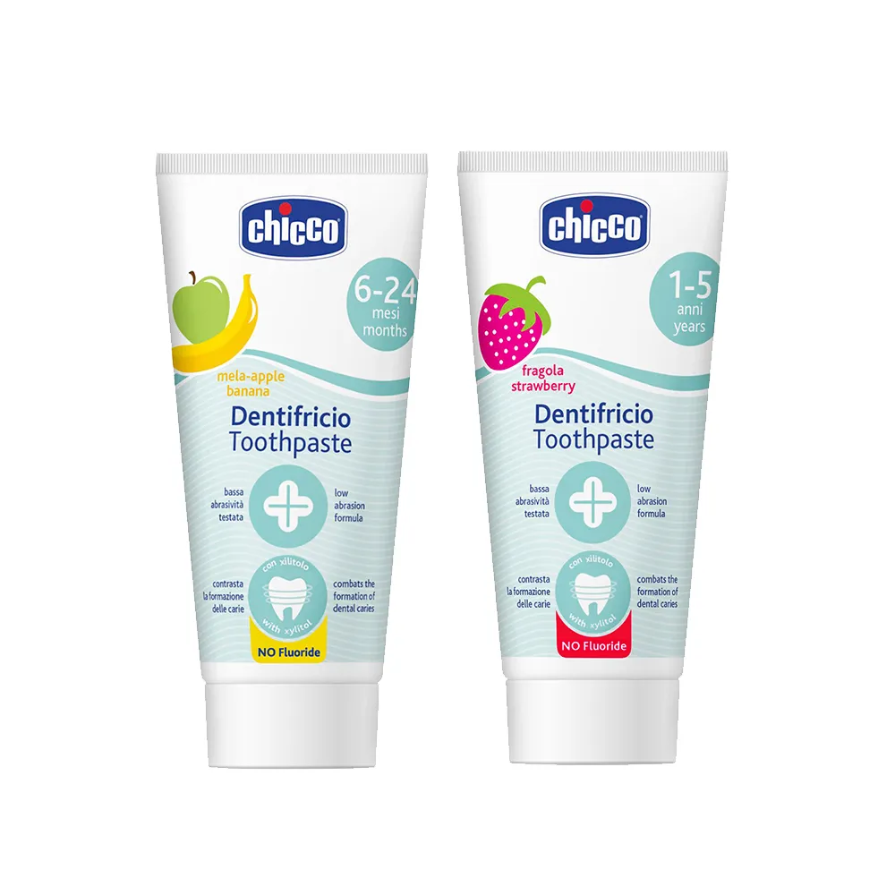 【Chicco 官方直營】兒童木糖醇含氟牙膏50ml-2入(多種口味任選)