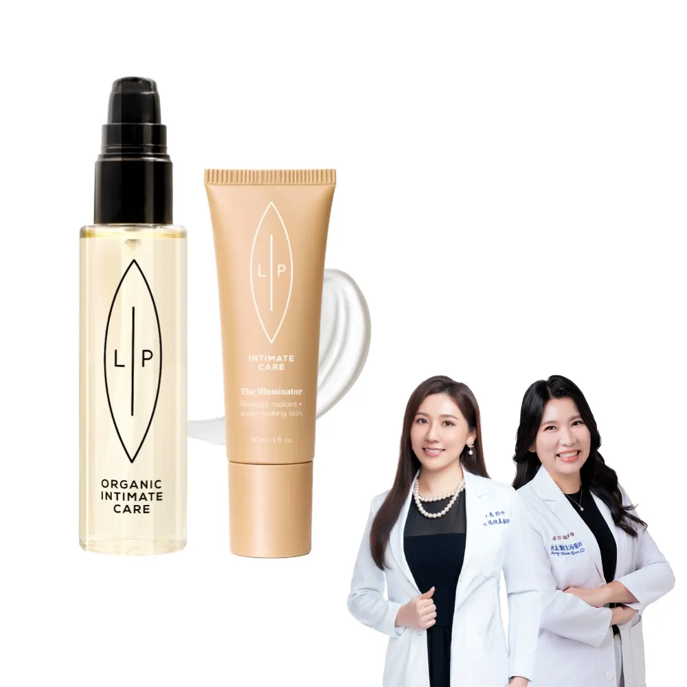 【LIP Intimate Care 瑞典私密護理】唇淨私密油養亮采組(椰子香草護理油75ml+光甘草定極致亮采精華30ml)