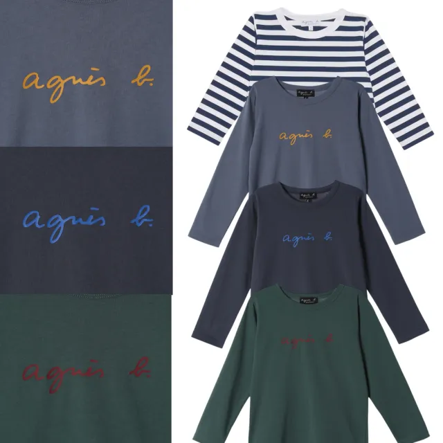 【agnes b.】童裝 棉質長袖 logo上衣 多款任選