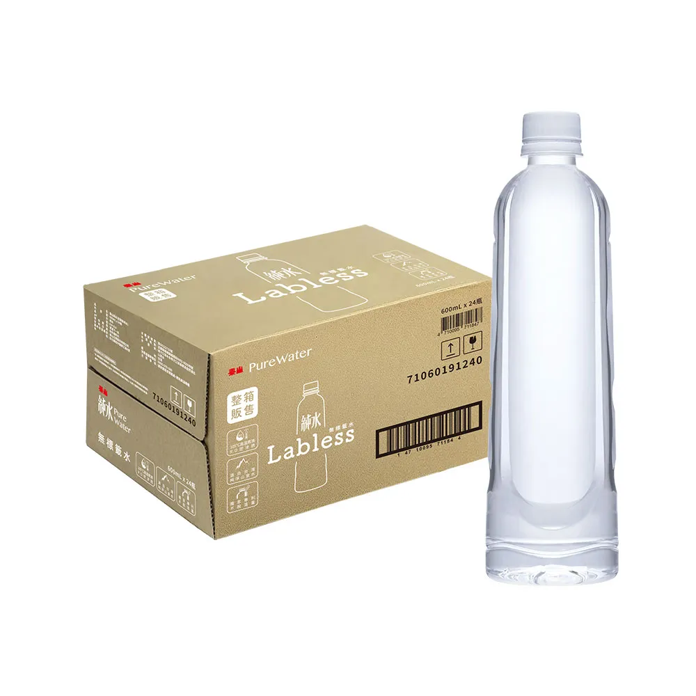 【泰山】純水無標籤版600mlx24入/箱(官方直營)
