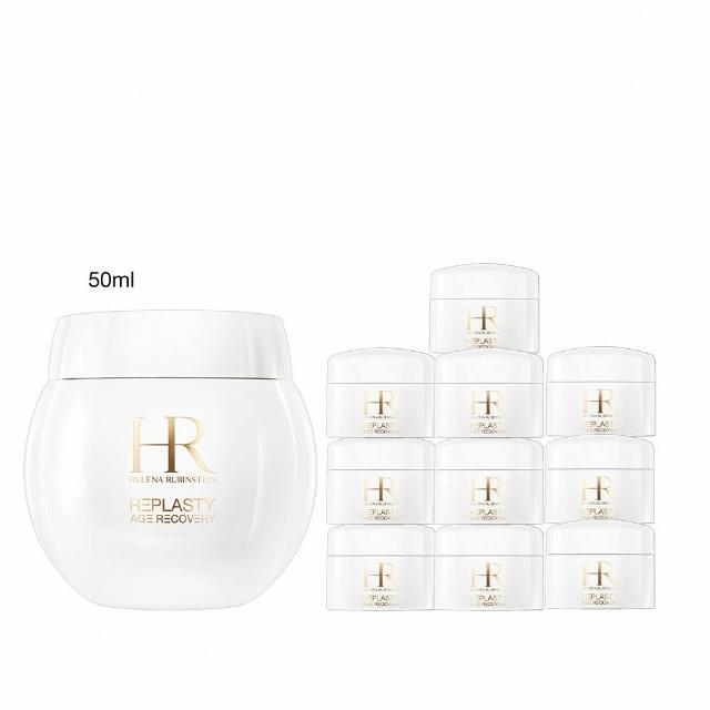 【Helena Rubinstein HR 赫蓮娜】官方直營 白繃帶修護乳霜50ml 專櫃抗老推薦/日間修護