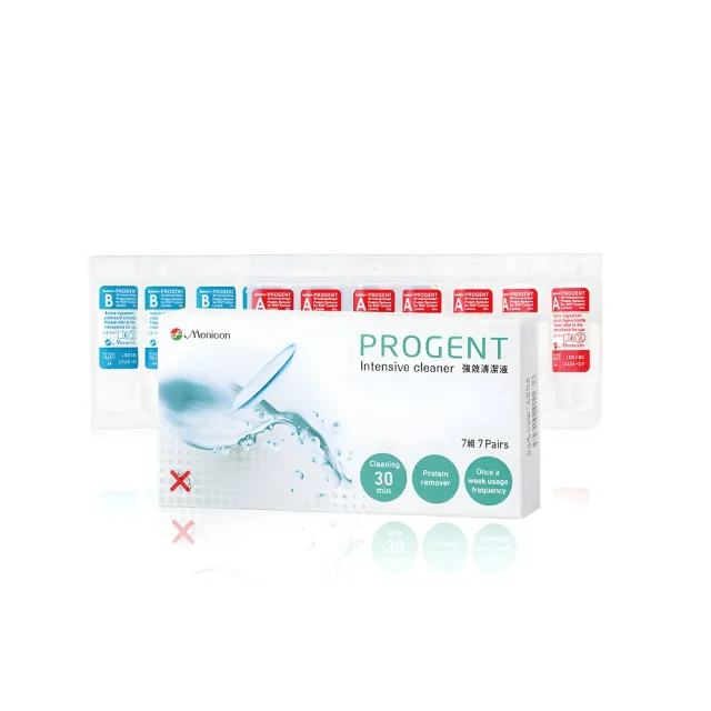 【Menicon】目立康Progent去蛋白液1盒入(7組/盒)