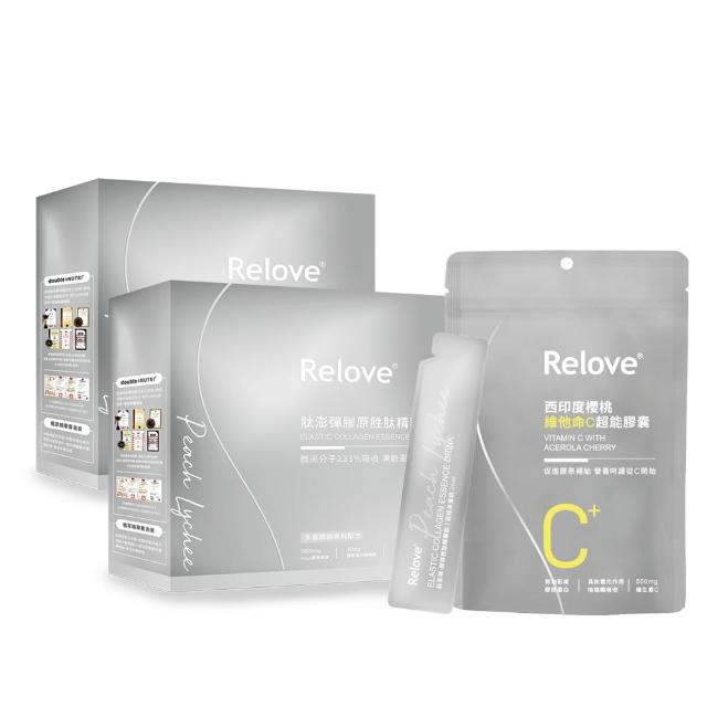 【Relove 官方直營】月太澎彈膠原胜月太精華飲2盒 共25mlx30包+維他命C超能膠囊30錠(促進膠原合成)
