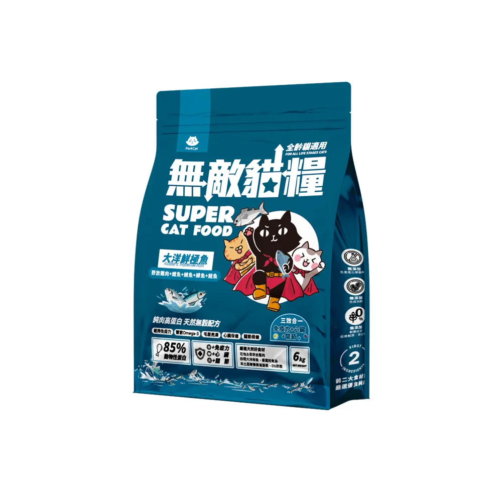 【ParkCat 無敵貓糧】大洋鮮極魚6kg(貓飼料、貓糧)