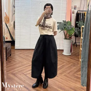 【my stere 我的時尚秘境】氣球剪裁綁帶七分褲裙 兩色 氣球裙 氣球褲 休閒七分褲 口袋寬褲 