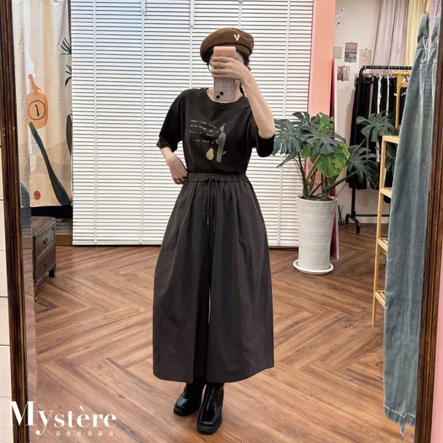 【my stere 我的時尚秘境】氣球剪裁綁帶七分褲裙 兩色 氣球裙 氣球褲 休閒七分褲 口袋寬褲 