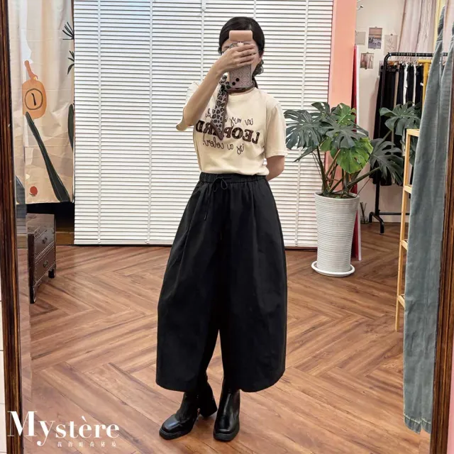 【my stere 我的時尚秘境】氣球剪裁綁帶七分褲裙 兩色 氣球裙 氣球褲 休閒七分褲 口袋寬褲 