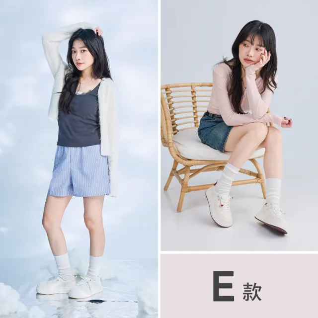 【Robinlo】真皮經典奶霜日常輕量厚底小白鞋休閒鞋(多款任選)