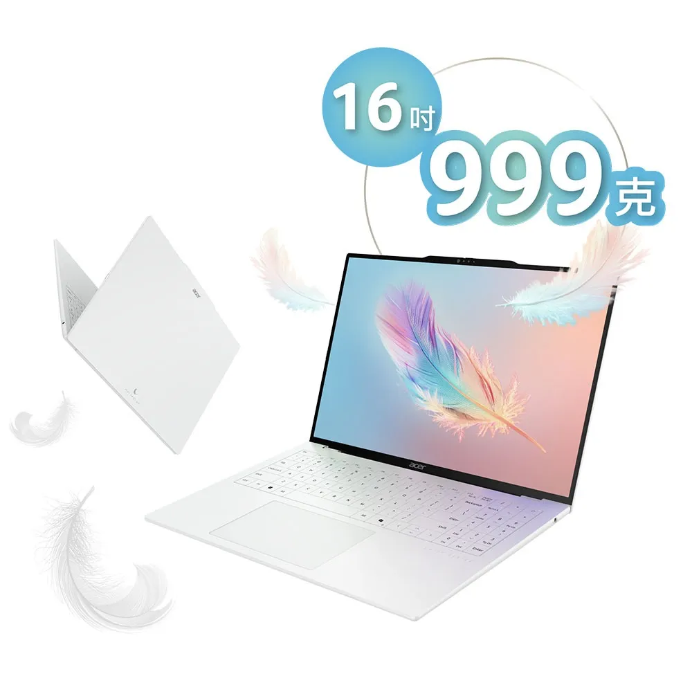 【Acer】獨家送羅技鼠★16吋Ryzen AI 5 999g輕薄 AI 筆電-月銀白(Swift Air/SFA16-61M-R1PA/R5-330/16G/512