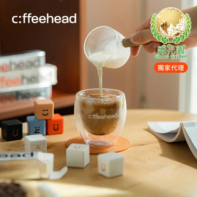 【盛花園】coffeehead 超方塊咖啡-美式中烘咖啡x9條組(2g/塊 8顆/條)送海昌無氣泡蘇打水3瓶+雙層咖啡杯1入