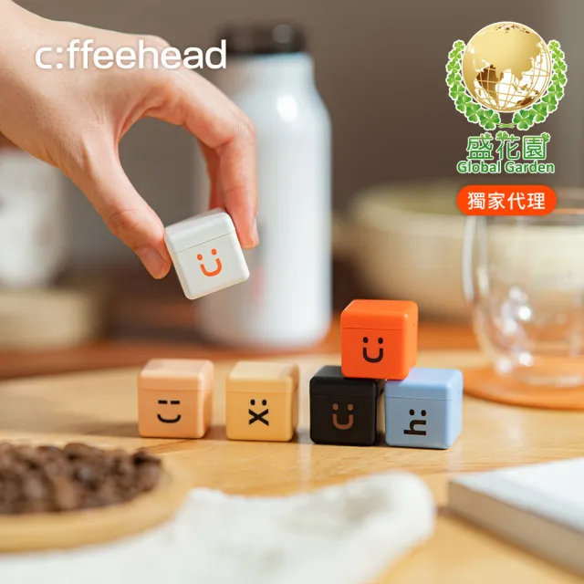 【盛花園】coffeehead 超方塊咖啡-拿鐵深烘咖啡x9條組(2g/塊 8顆/條)送海昌無氣泡蘇打水3瓶+雙層咖啡杯1入