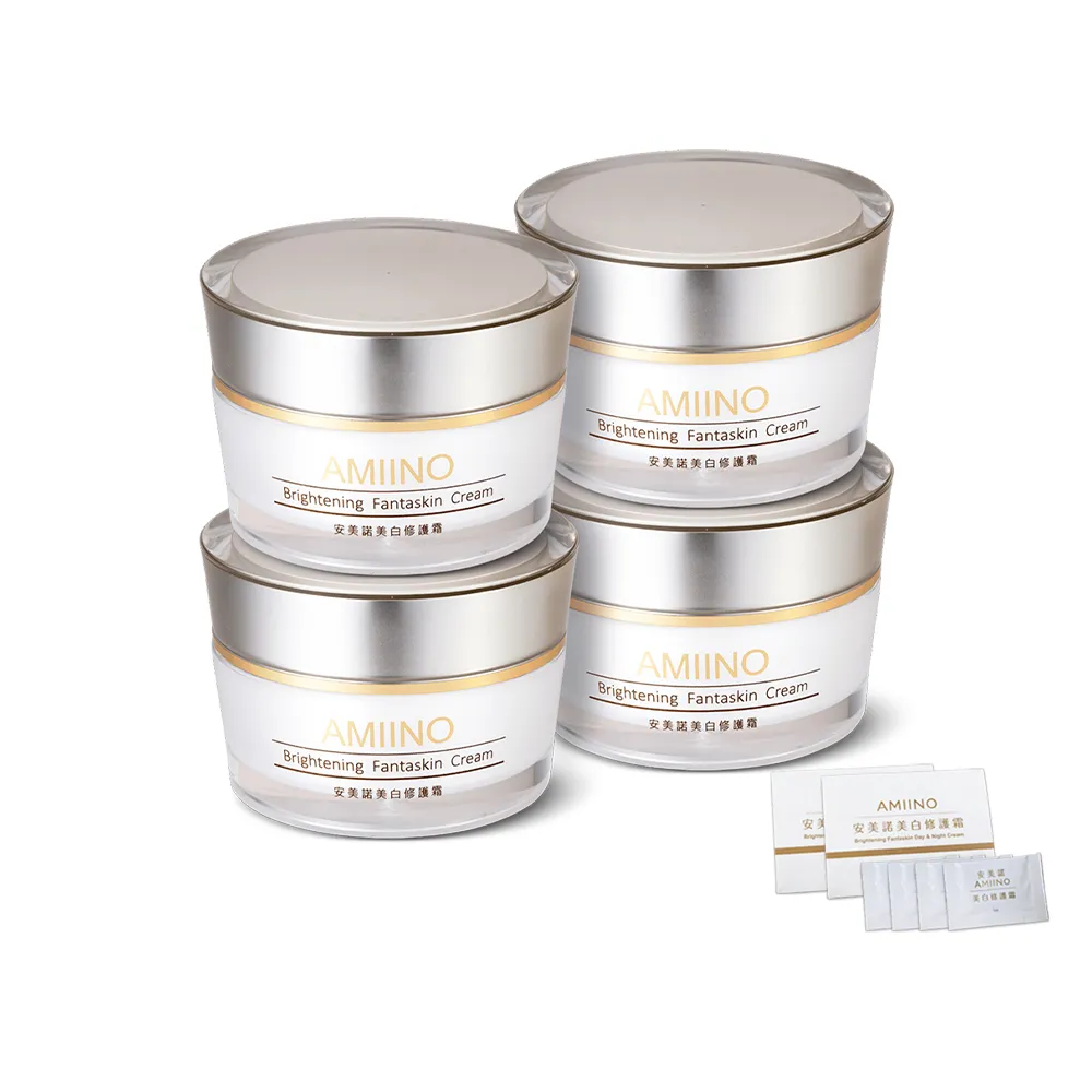 【AMIINO 安美諾 】美白修護霜30ml 4入組(超值組合)(陳美鳳推薦/美白/淡斑/乳霜/撫紋/臉部保養)