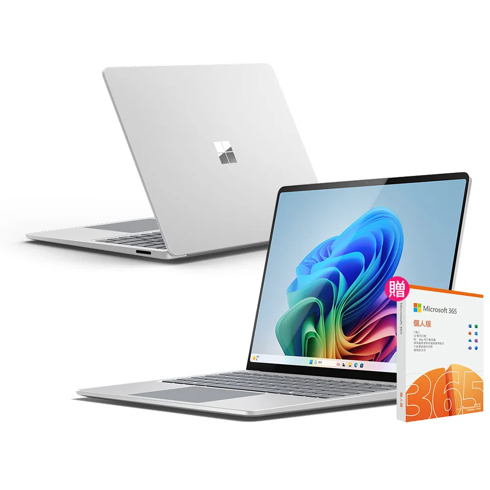 【Microsoft 微軟】365個人版★Surface Laptop-13吋 輕薄觸控 AI筆電(第7版/X Elite/16G/512G/W11)