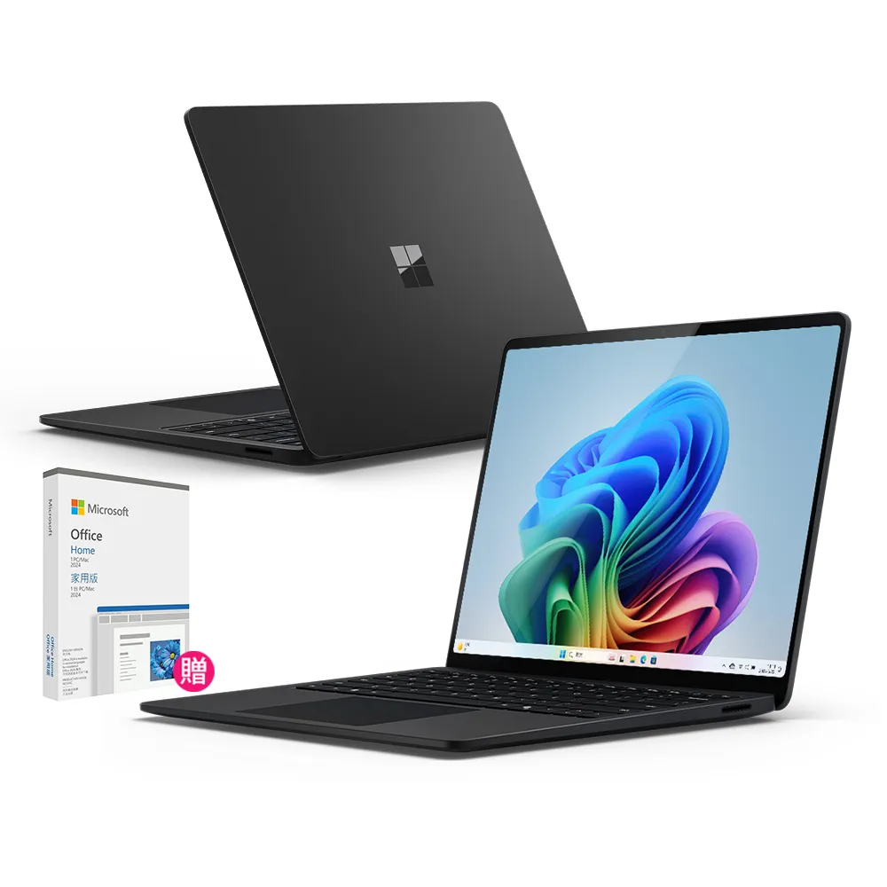 【Microsoft 微軟】Office2024★Surface Laptop-15吋 輕薄觸控 AI筆電-墨黑(第7版/X Elite/16G/1TB/W11)
